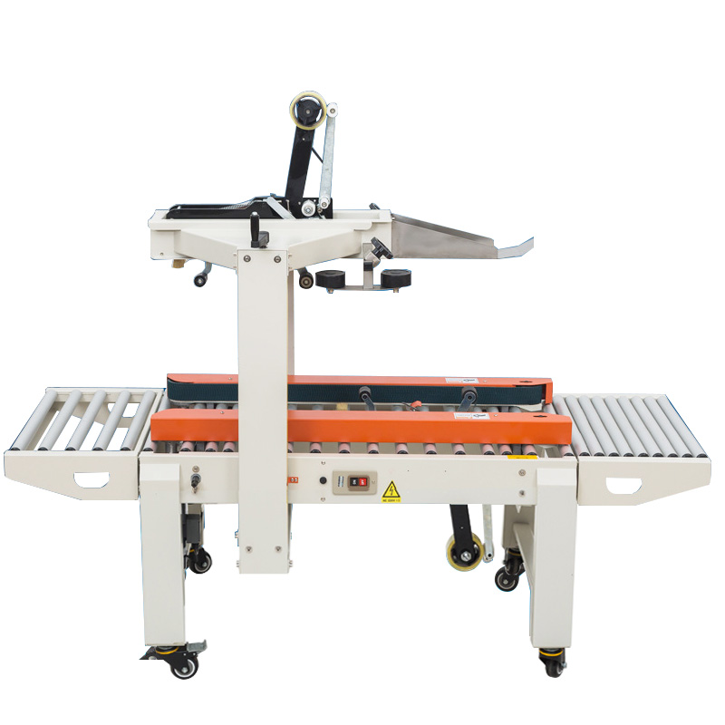 封箱機響應市場，與時共進